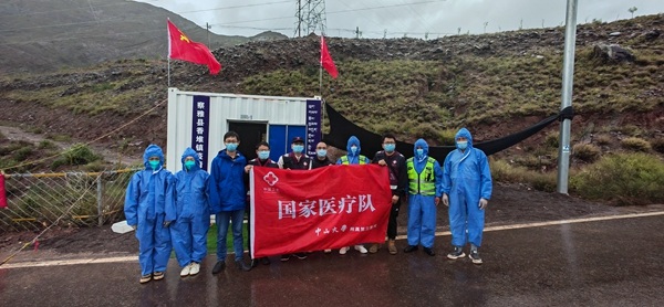 2.國家醫療隊巡查關卡