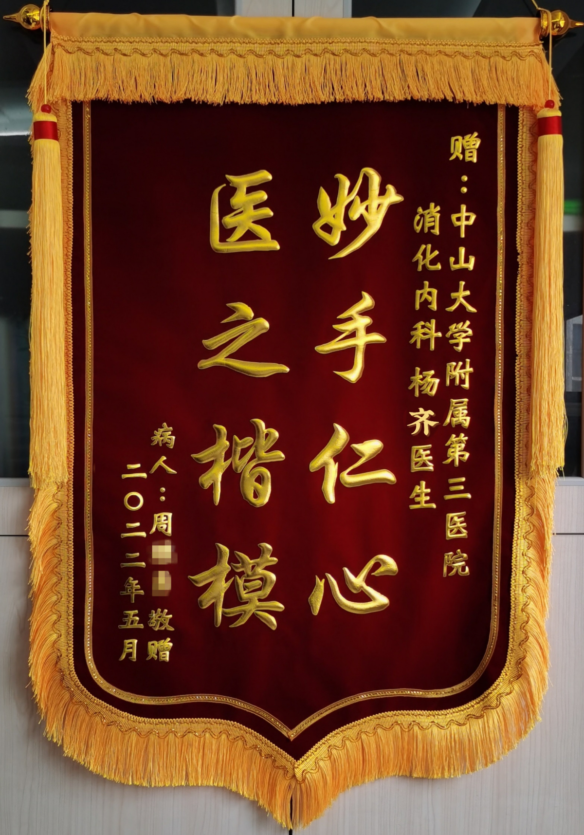 20220608171618 副本