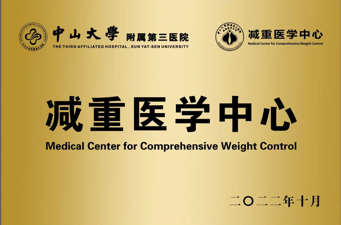 20221101144413 副本
