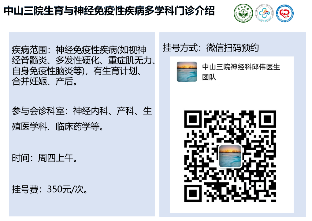 image-20250618183328-2