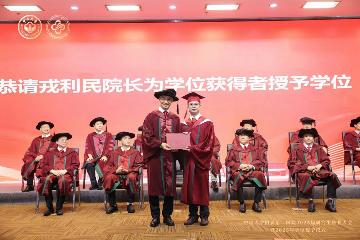 image-20250701091144-12