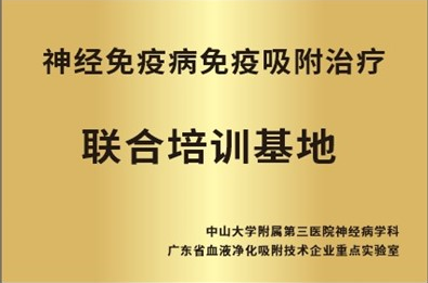 image-20250702150823-5