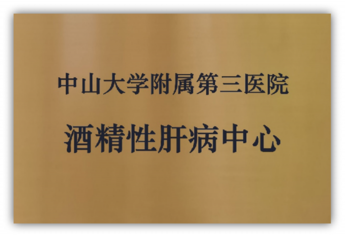image-20250709082114-1