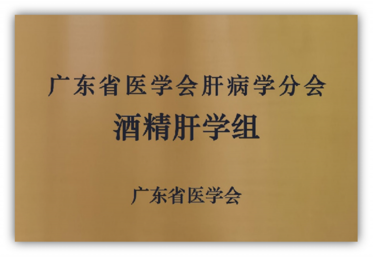 image-20250709082134-2