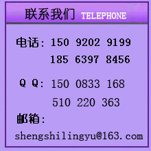 Hc乫˾ķ(w)Ԓ(hu)